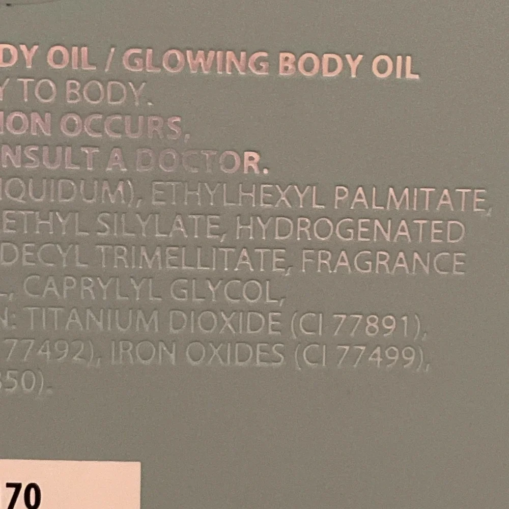 NIB New Body Oil‎ Set Y2K Scented Shimmer Mineral Oil Base